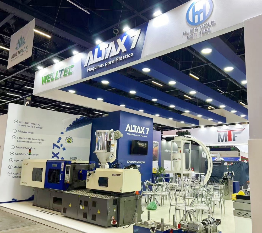 精彩呈现 | 华大机械携SeIII领航巴西国际橡塑展！